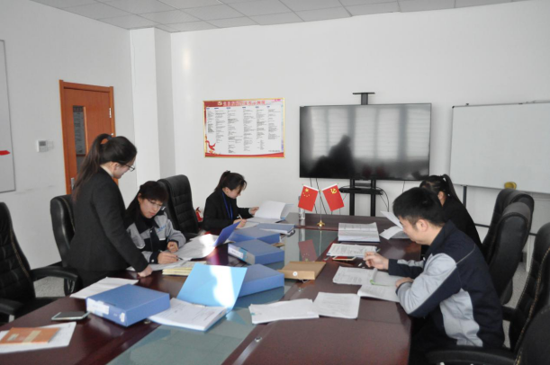萊恩檢測(cè)2019年度第二次內(nèi)部審核248.png
