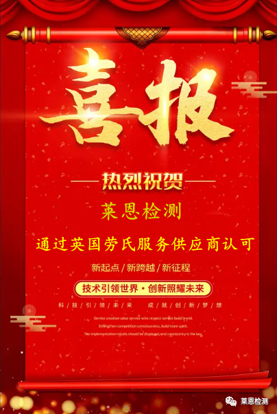 微信圖片_20220601115843.png